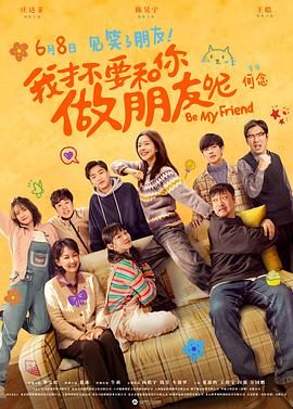 国产精品不卡无毒在线观看